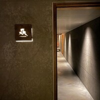 ヒノモリ - 