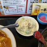 中華居酒屋らいち - 