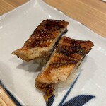 Temma Sakaba Sushi Kin - 