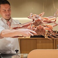 華丸吉日 - 