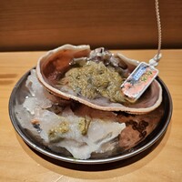 華丸吉日 - 