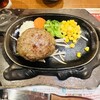 炭焼きハンバーグ 和 イオン新浦安店