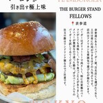 THE BURGER STAND FELLOWS - 