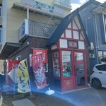 Sai Sai - 済済…店脇にも駐車スペース有り…。