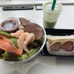 フレッシュオーワダ - 