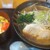 食事処 酣 - 料理写真:たけなわ ブラックラーメン