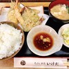 Tempura Kappou Ikeda - 