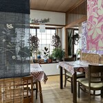 かつ専門店 吉丁 - 