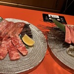 焼肉トラジ - 