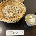 野麦 - 