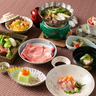 Oumi Kaiseki Kiyomoto - 