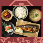 Miyaji salted mackerel set meal