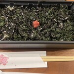 Fuji E Sabou - にほんばし海苔弁当　開封した直後の画