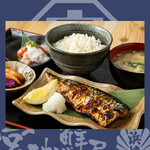 Miyaji salted mackerel set meal