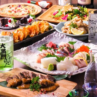 A full lineup of specialty dishes and popular items! All-you-can-drink courses from 4,500 yen