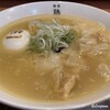 麺屋 鶏ノ湯
