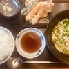 博多天ぷら専門店 おひるごはん