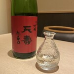 Kichijouji Sushi Shiorian Yamashiro - 