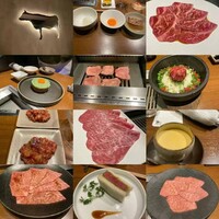 焼肉うしごろ 表参道店 - 