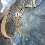 ダイヤモンドムーン - 