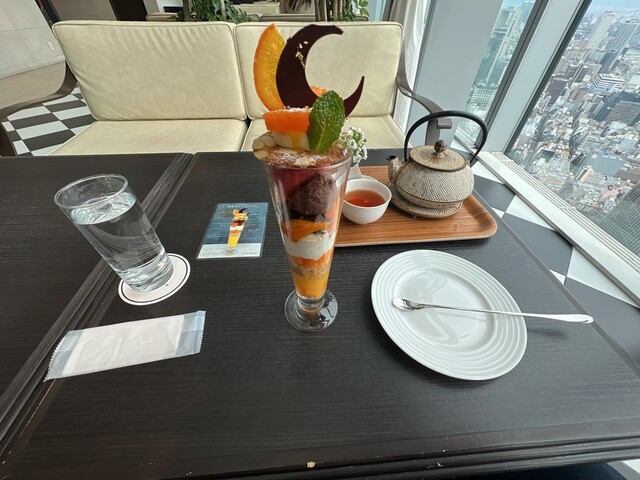 The 33 Tea &amp; Bar Terrace photo 3