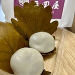 御菓子司　福岡屋  - 柏餅