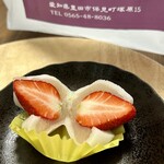 御菓子司　福岡屋  - いちご大福