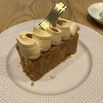 グラン・ヴァニーユ - 