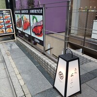 赤坂あじさい - 