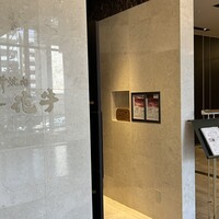 仙台牛焼肉 花牛 - 店頭