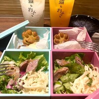 恵比寿ビストロ 猫も杓子も - 前菜