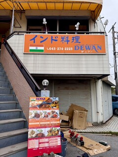 DEWAN - 