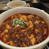 陳建一麻婆豆腐店 - 麻婆豆腐