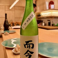 鮨おにかい＋1 - 