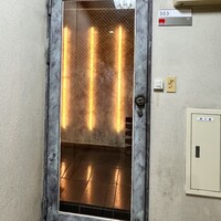 鮨おにかい＋1 - 