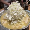 水炊き とよみつ  銀座店