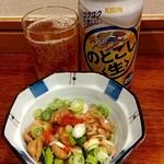 俺の中華たなか家 - 先着☆彡は「のどごし生」にサービスおつまみ「ホルモン一味トッピング⤴️」(*^_^*)d