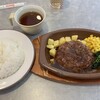 サイゼリヤ - 牛100%ハンバーグ(オニオンソース)ランチ