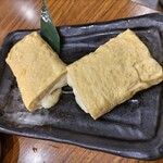 おつかれ一杯 - 