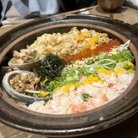 渋谷 三心 - 