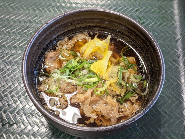 Hanamaru Udon Kyoto Shinborikawa Ten photo 4