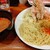 広島つけめん まるとちび - 料理写真:つけ麺 5辛 蒸し鶏 オニオンスライス抜き 麺半玉増量 1,000円  　