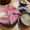 大和水産 三河島店