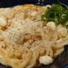 うどん 慎
