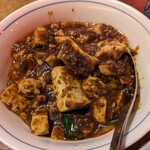 陳麻婆豆腐 - 