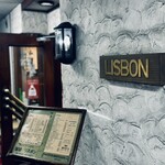 Coffee Lisbon - 