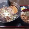 ラーメンふたご屋