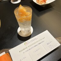 焼肉SEJONG 丸の内店 - 