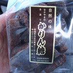 中山せんべい店 - かりん糖