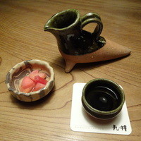 九つ井 玉川店 - 熱燗とお通し